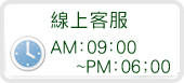 大溪黃金鑽石名錶珠寶借款