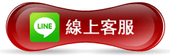 大展當舖