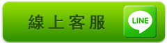 LineId