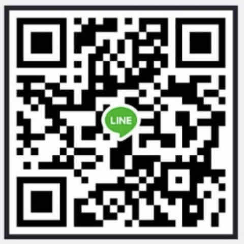 line聯絡